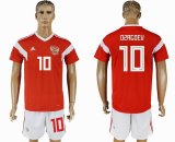 2018 World cup Russia #10 OZAGOEU red soccer jersey home