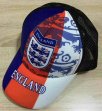 2018 World Cup England white orange soccer caps