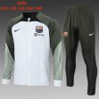 2023-2024 Barcelona club light gray kid soccer jacket with long shorts E704#