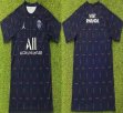 2021-2022 Paris Saint-Germain club thailand blue version soccer jersey