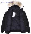 Mens Canada Goose Chilliwack Bomber Parka Jacket Coat Coyote-black 01