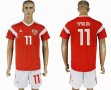 2018 World cup Russia #11 SMOLOU red soccer jersey home