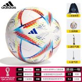 2022 Qatar world cup soccer ball -03