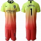 2019-2020 Manchester City club #1 C.BRAVO orange yellow soccer jersey away