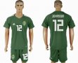 2018 World cup Swedish #12 JOHNSSON green goalkeeper soccer jersey