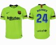 2018-2019 Barcelona thailand version #24 MATHIEU green soccer jersey away