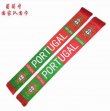 2018 World cup Portugal Scarf-red green