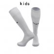 2023 Paris Saint-Germain gray kid soccer socks away - 副本