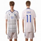 2016-2017 Bosnia and Herzegovina team DZEKO #11 white soccer jersey away