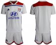 2018-2019 Lyon club white soccer jersey home