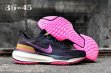 Nike Air Max Shoes (19)