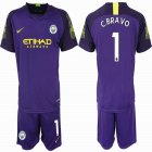 2018-2019 Manchester city #1 C.BRAVO purple goalkeeper soccer jersey