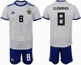 2018 World Cup Russia team #8 GLUSHAKOV whtie blue soccer jersey away