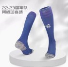 2022 Argentina team blue soccer socks away