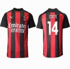 2020-2021 AC Milan club thailand version #14 CONTI red black soccer jersey home