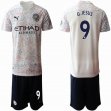 2020-2021 Manchester City club #9 G.JESUS beige black soccer jersey away