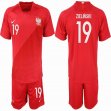 2018 World Cup Poland #19 ZIELINSKI red soccer jersey away