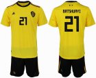 2018 World cup Belgium #21 BRTSHUAYI yellow soccer jersey away