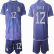 2022 World Cup Argentina team #12 RULLI purple soccer Jerseys away
