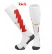 2023-2024 Arsenal Football Club white kid soccer socks home