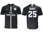 2018-2019 Paris saint germain Jordan #25 RABIOT thailand version black soccer jersey away