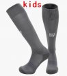 2024 Real Madrid Club gray kid soccer socks away