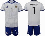 2018 World Cup Russia team #1 AKINFEEV whtie blue soccer jersey away