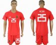 2018 World Cup Spain #25 REINA red goalkeeper soccer jersey