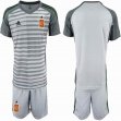 2018 World Cup Spain gray goalkeeper soccer jersey