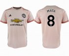 2018-2019 Manchester United Club #8 MATA thailand version pink soccer jersey