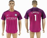 2017-2018 Manchester City #1 C.BRAVO thailand version purple soccer jersey away