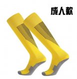 2022-2023 Adult yellow soccer socks 01