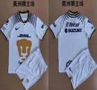 2022-2023 Pumas UNAM club white soccer jersey home