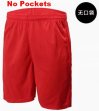 blank red soccer shorts No Pockets