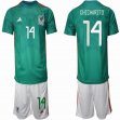 2022 World Cup Mexico Team #14 CHICHARITO green soccer jersey home