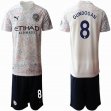 2020-2021 Manchester City club #8 GUNDOGAN beige black soccer jersey home away