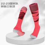 2022 England team red soccer socks away 01