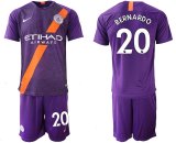 2018-2019 Manchester City club #20 BERNARDO purple soccer jerseys away