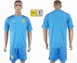 Uruguay Lake blue goalkeeper soccer jersey FIFA World Cup and Russia 2018 patch