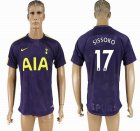 2017-2018 Tottenham Hotspur Thailand version #17 SISSOKO blue soccer jersey away