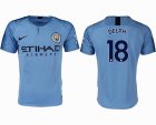 2018-2019 Manchester City club thailand version #18 DELPH skyblue soccer jerseys home