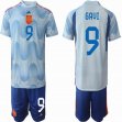 2022 World Cup Spain team #9 GAVI blue skyblue soccer jerseys away