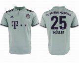 2018-2019 Bayern Munich #25 MULLER thailand version gray soccer jersey away