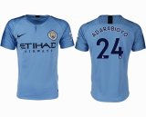 2018-2019 Manchester City club thailand version #24 ADARABIOYO skyblue soccer jerseys home