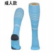 2022 Manchester City Club skyblue soccer socks