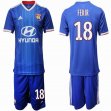 2019-2020 Lyon club #18 FEKIR blue soccer jersey away