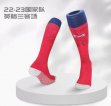 2022 England team red soccer socks away