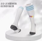 2022 Belgium Team white soccer socks away