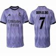 2022-2023 Real Madrid club thailand version #7 RONALDO light purple soccer jersey away