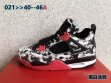 Jordan 4 black basketball shoes